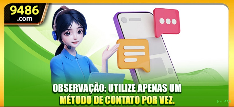 Game Interface