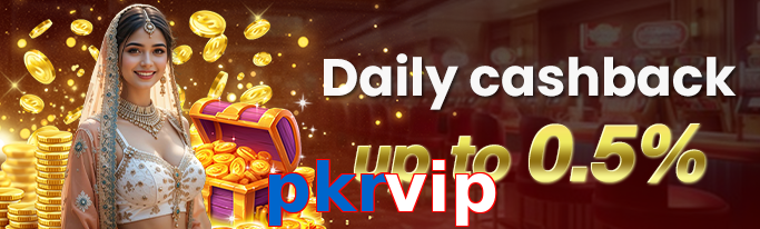 Pkrvip